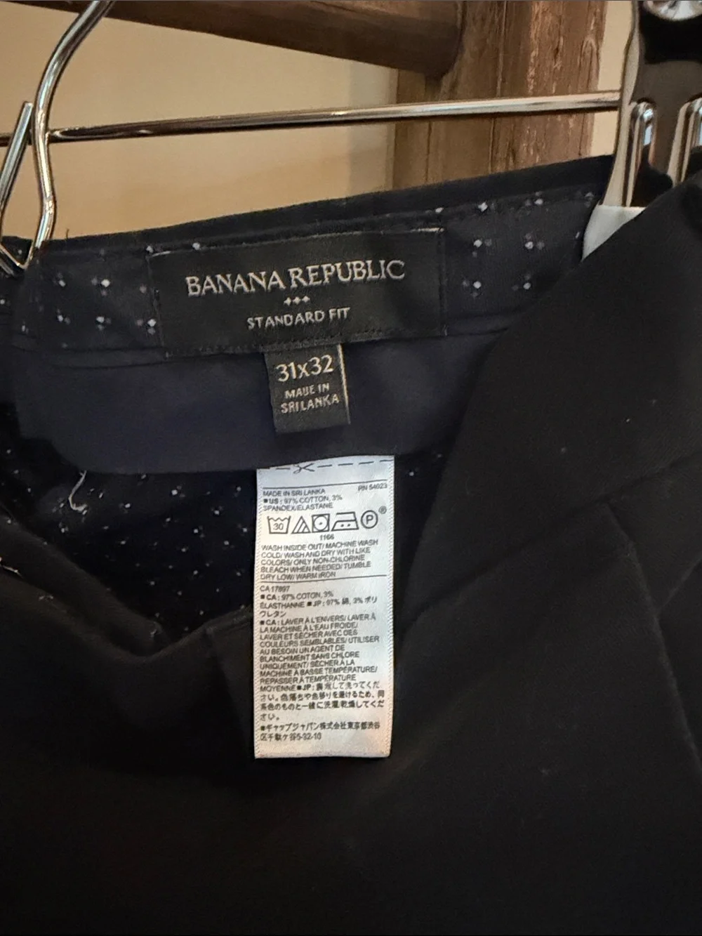 Banana Republic tailored dress